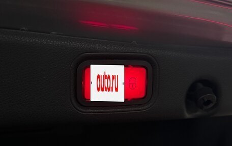 Mercedes-Benz E-Класс, 2020 год, 5 490 000 рублей, 26 фотография