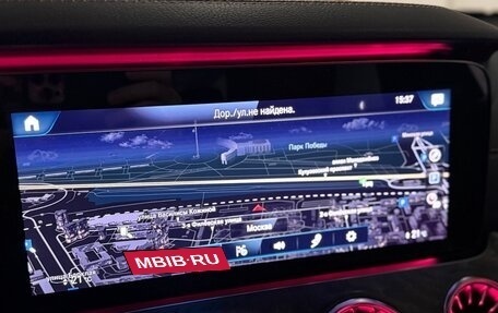 Mercedes-Benz E-Класс, 2020 год, 5 490 000 рублей, 28 фотография