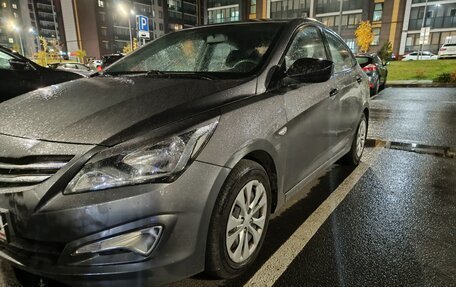 Hyundai Solaris II рестайлинг, 2015 год, 1 300 000 рублей, 5 фотография