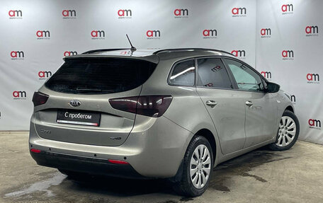 KIA cee'd III, 2016 год, 1 099 000 рублей, 4 фотография