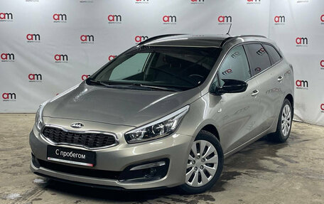 KIA cee'd III, 2016 год, 1 099 000 рублей, 3 фотография
