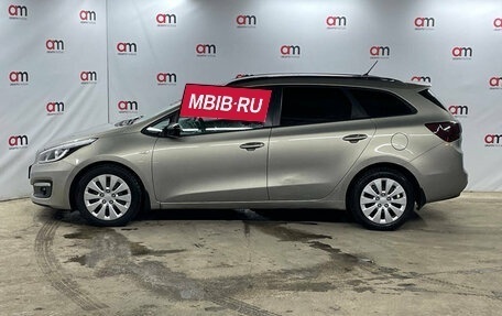 KIA cee'd III, 2016 год, 1 099 000 рублей, 7 фотография