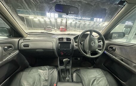 Mazda Familia, 2000 год, 120 000 рублей, 4 фотография