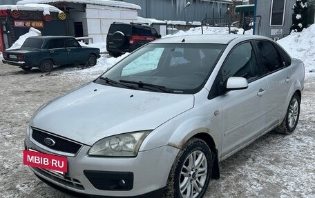 Ford Focus II рестайлинг, 2006 год, 320 000 рублей, 5 фотография