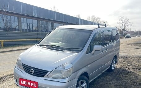 Nissan Serena II, 2002 год, 475 000 рублей, 1 фотография