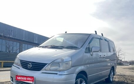 Nissan Serena II, 2002 год, 475 000 рублей, 2 фотография