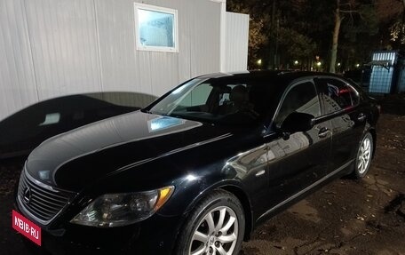 Lexus LS IV, 2008 год, 1 899 000 рублей, 1 фотография