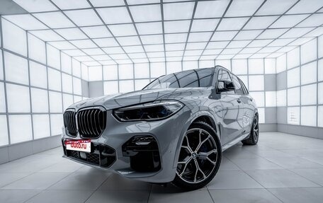 BMW X5, 2018 год, 6 700 000 рублей, 1 фотография