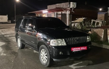 Ford Explorer III, 2004 год, 650 000 рублей, 9 фотография