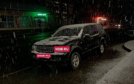 Ford Explorer III, 2004 год, 650 000 рублей, 14 фотография