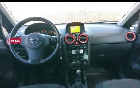 Opel Corsa D, 2013 год, 750 000 рублей, 8 фотография