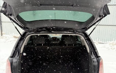 Opel Astra H, 2007 год, 400 000 рублей, 6 фотография