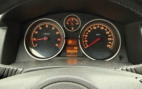 Opel Astra H, 2007 год, 400 000 рублей, 7 фотография