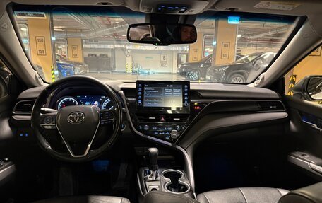 Toyota Camry, 2021 год, 2 999 999 рублей, 2 фотография