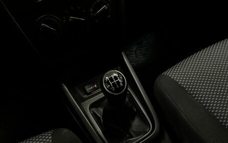 Suzuki Vitara II рестайлинг, 2016 год, 1 160 000 рублей, 20 фотография