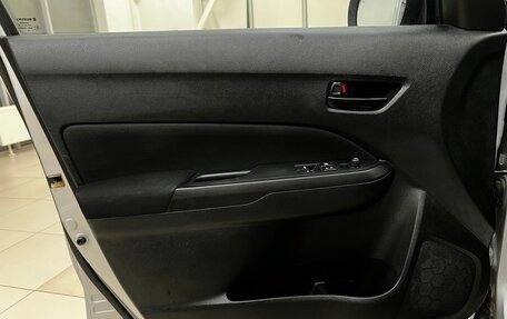 Suzuki Vitara II рестайлинг, 2016 год, 1 160 000 рублей, 21 фотография