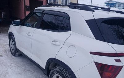 Hyundai Creta, 2022 год, 2 230 000 рублей, 1 фотография