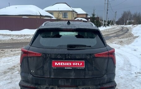 Haval F7, 2025 год, 2 500 000 рублей, 1 фотография