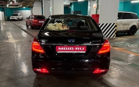 Geely Emgrand 7 I, 2019 год, 1 230 000 рублей, 3 фотография