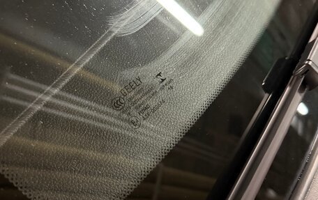 Geely Emgrand 7 I, 2019 год, 1 230 000 рублей, 12 фотография