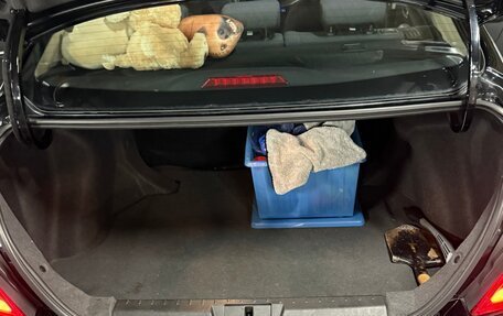 Geely Emgrand 7 I, 2019 год, 1 230 000 рублей, 24 фотография