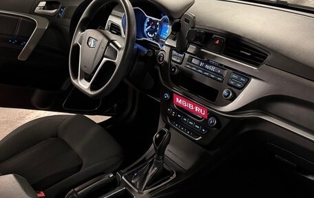 Geely Emgrand 7 I, 2019 год, 1 230 000 рублей, 23 фотография