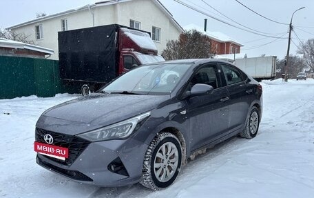 Hyundai Solaris II рестайлинг, 2022 год, 1 450 000 рублей, 2 фотография