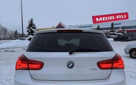 BMW 1 серия, 2017 год, 1 670 000 рублей, 4 фотография