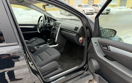 Mercedes-Benz B-Класс, 2007 год, 550 000 рублей, 8 фотография