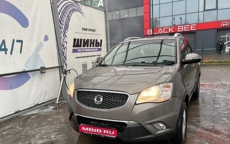 SsangYong Actyon II рестайлинг, 2011 год, 999 999 рублей, 1 фотография