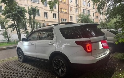 Ford Explorer VI, 2013 год, 1 730 000 рублей, 1 фотография