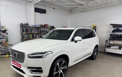 Volvo XC90 II рестайлинг, 2021 год, 5 850 000 рублей, 1 фотография