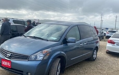 Nissan Quest III, 2008 год, 1 000 000 рублей, 1 фотография