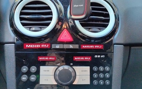 Opel Corsa D, 2012 год, 689 000 рублей, 12 фотография