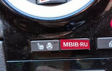 Opel Corsa D, 2012 год, 689 000 рублей, 13 фотография