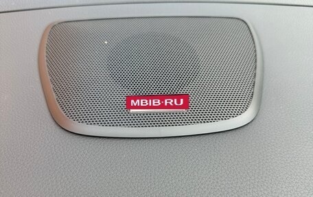 Nissan X-Trail, 2017 год, 2 400 000 рублей, 12 фотография