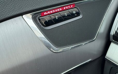 Volvo XC90 II рестайлинг, 2021 год, 5 850 000 рублей, 17 фотография