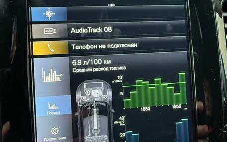 Volvo XC90 II рестайлинг, 2021 год, 5 850 000 рублей, 31 фотография