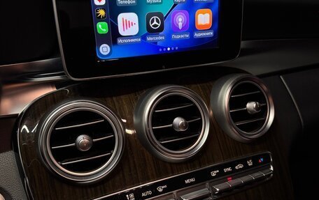 Mercedes-Benz C-Класс, 2014 год, 2 250 000 рублей, 9 фотография