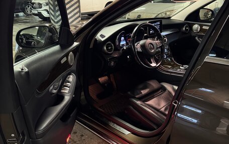 Mercedes-Benz C-Класс, 2014 год, 2 250 000 рублей, 11 фотография