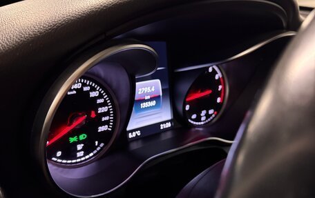 Mercedes-Benz C-Класс, 2014 год, 2 250 000 рублей, 24 фотография