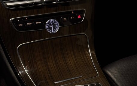 Mercedes-Benz C-Класс, 2014 год, 2 250 000 рублей, 32 фотография