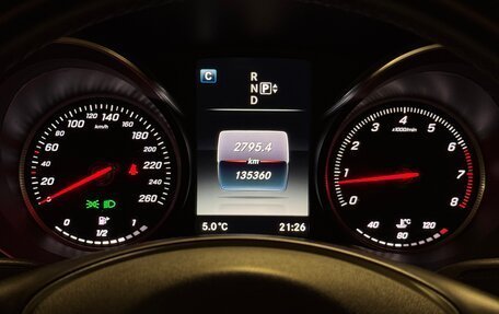 Mercedes-Benz C-Класс, 2014 год, 2 250 000 рублей, 25 фотография