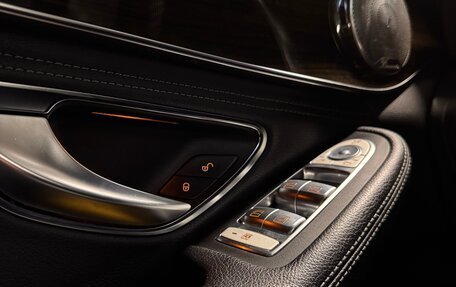 Mercedes-Benz C-Класс, 2014 год, 2 250 000 рублей, 23 фотография