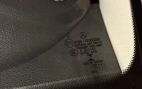 Mercedes-Benz C-Класс, 2014 год, 2 250 000 рублей, 35 фотография