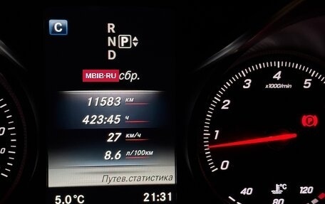 Mercedes-Benz C-Класс, 2014 год, 2 250 000 рублей, 33 фотография