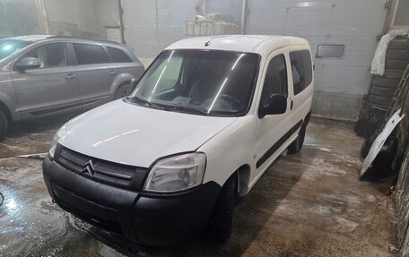 Citroen Berlingo II рестайлинг, 2010 год, 270 000 рублей, 2 фотография