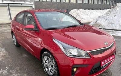 KIA Rio IV, 2018 год, 1 640 000 рублей, 1 фотография
