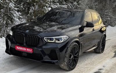 BMW X5, 2020 год, 7 990 000 рублей, 1 фотография