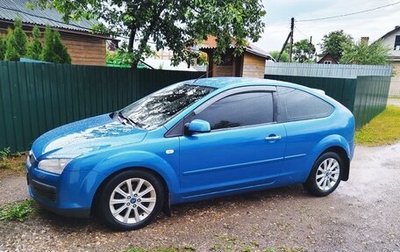 Ford Focus II рестайлинг, 2007 год, 535 000 рублей, 1 фотография